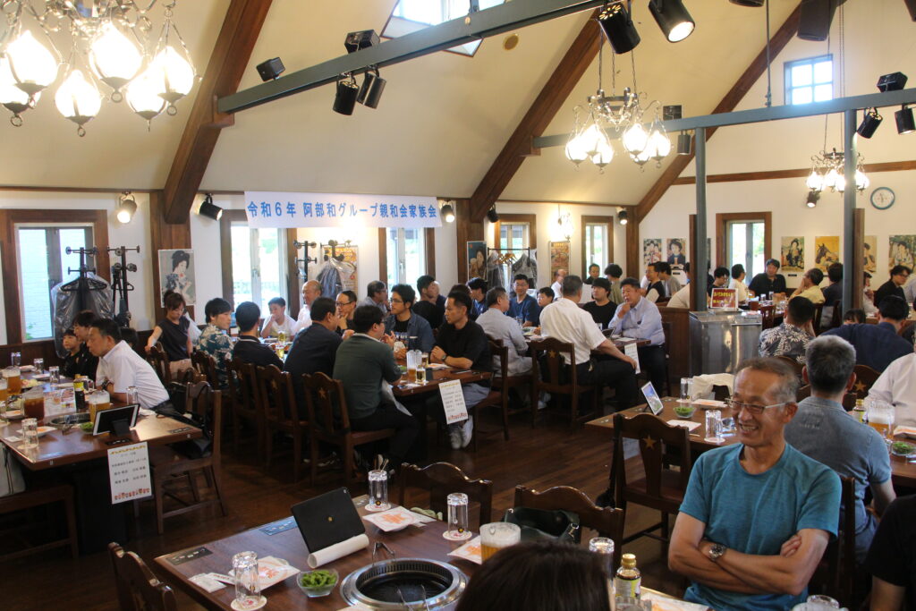 宮城県　仙台市　建設会社　建築　施工管理　工務店　求人　サッポロビール　仙台ビール園　名取