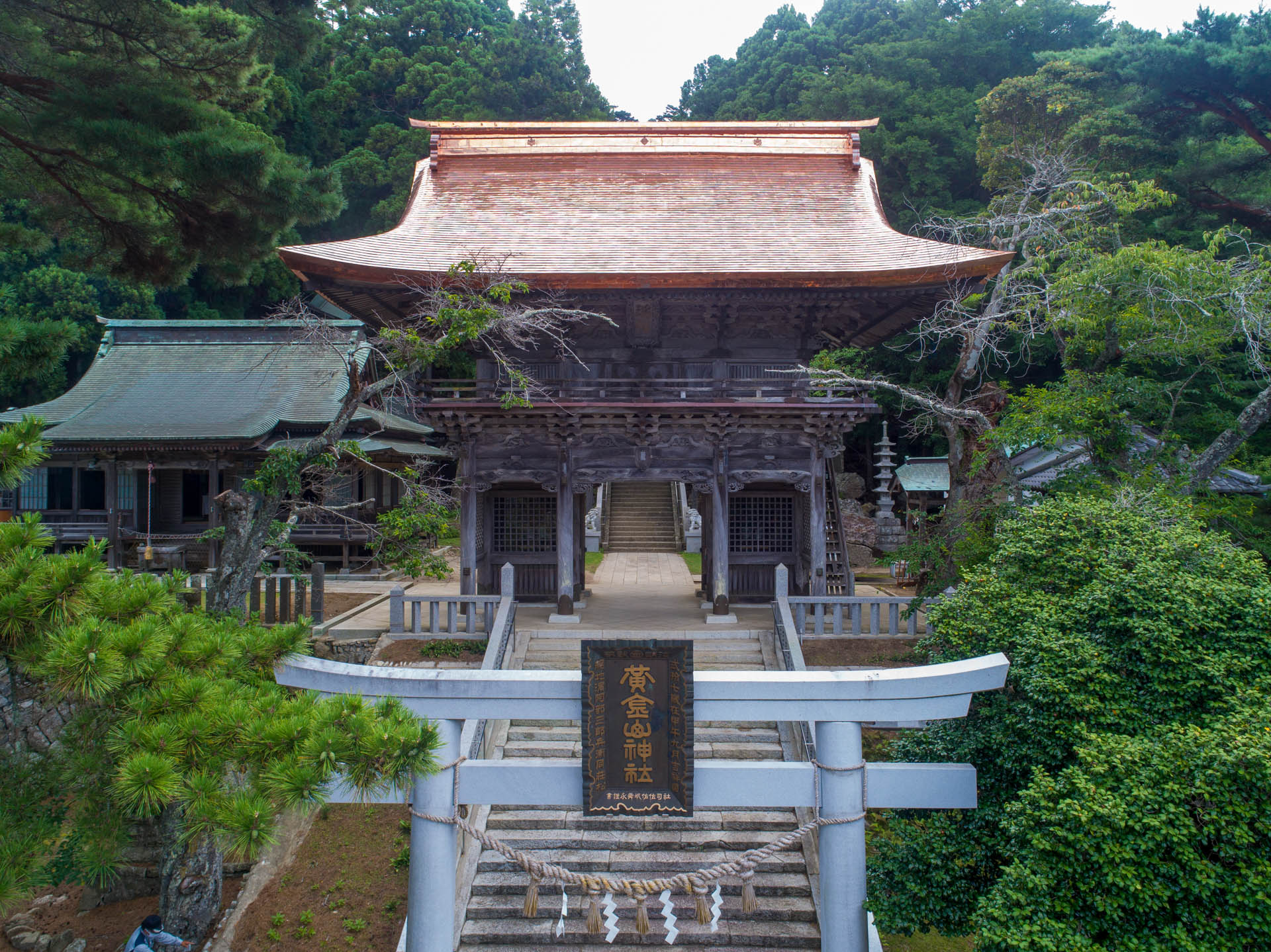 宮城県　仙台市　建設会社　建築　施工管理　工務店　求人　金華山黄金山神社