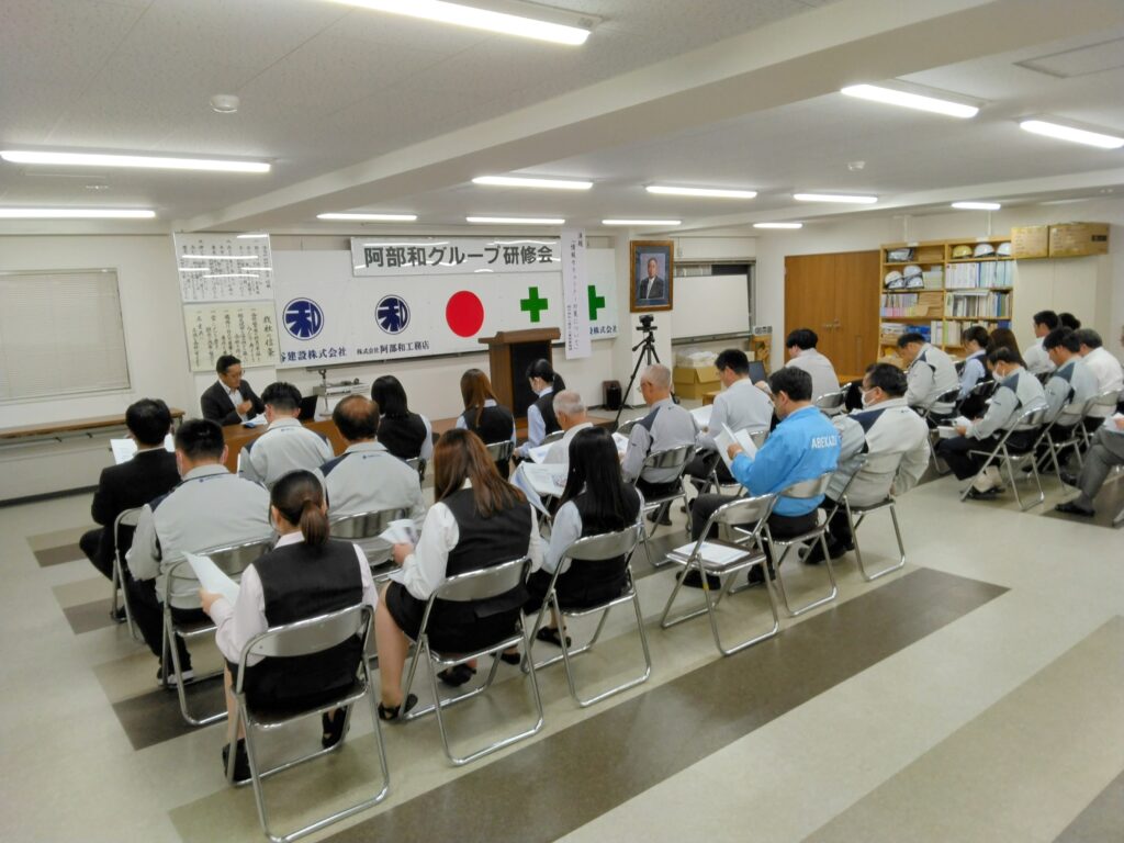 宮城県　仙台市　建設会社　建築　施工管理　工務店　求人　募集中　中途採用　新卒採用　勉強会