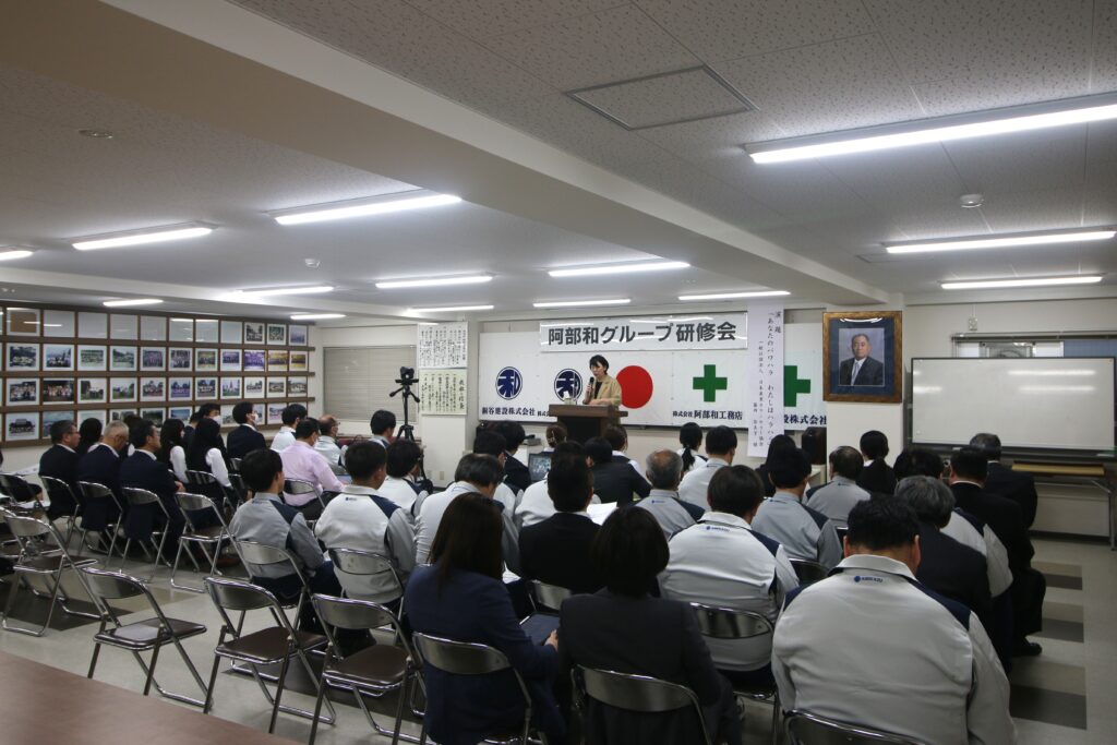 宮城県　仙台市　建設会社　建築　施工管理　工務店　求人　募集中　中途採用　新卒採用　宮城県　仙台市　建設会社　建築　施工管理　工務店　求人　募集中　中途採用　新卒採用