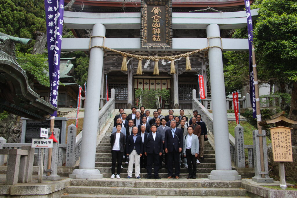 宮城県　仙台市　建設会社　建築　施工管理　工務店　求人　募集中　中途採用　新卒採用　宮城県　仙台市　建設会社　建築　施工管理　工務店　求人　募集中　中途採用　新卒採用　金華山　黄金山神社