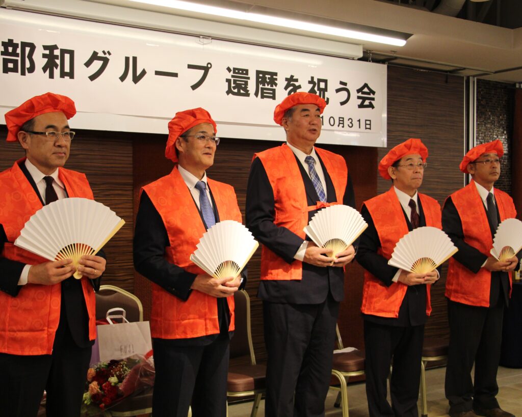 宮城県　仙台市　建設会社　建築　施工管理　工務店　求人　新卒採用　中途採用　募集中　