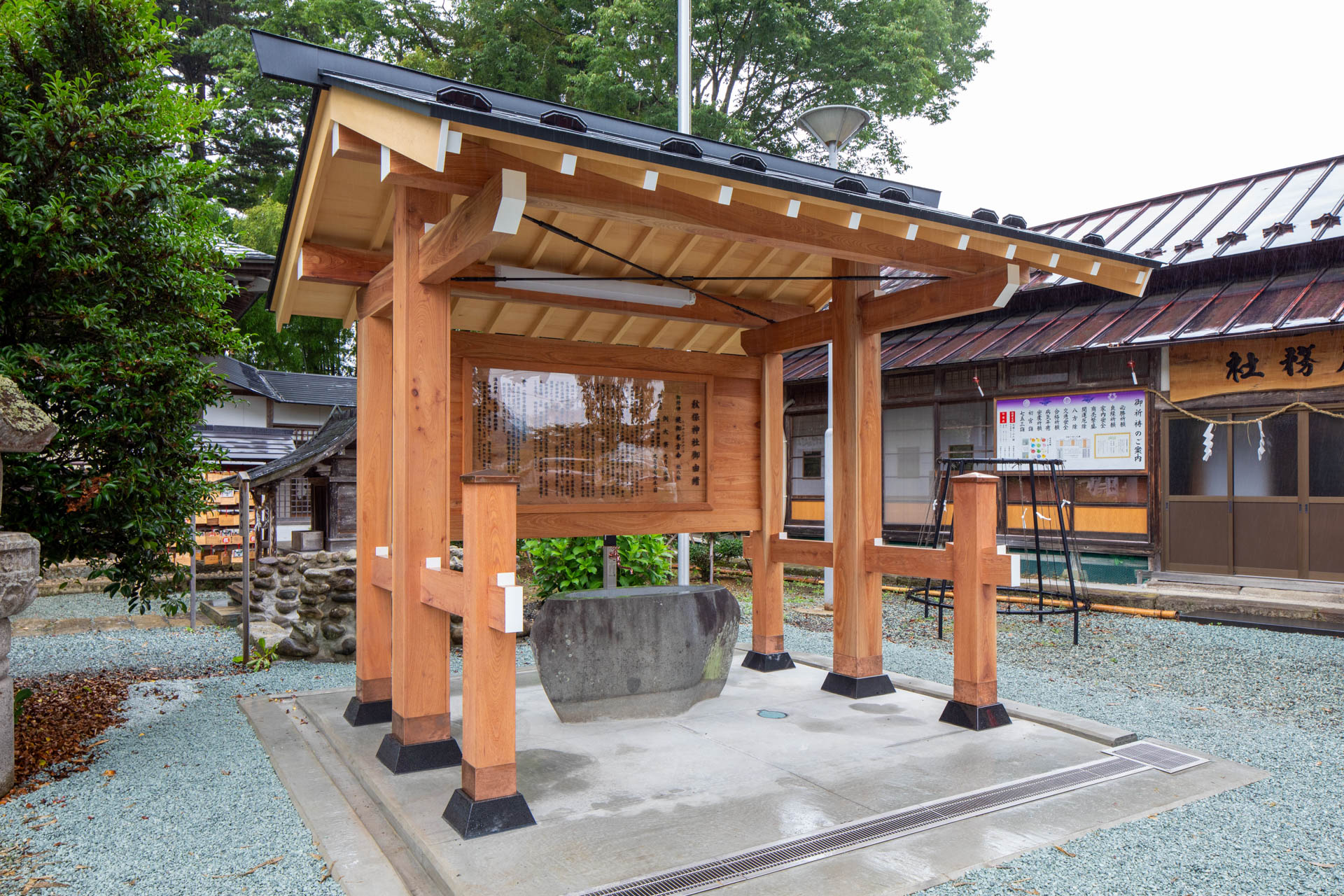 宮城県　仙台市　建設会社　建築　施工管理　工務店　求人　新卒採用　中途採用　募集中　