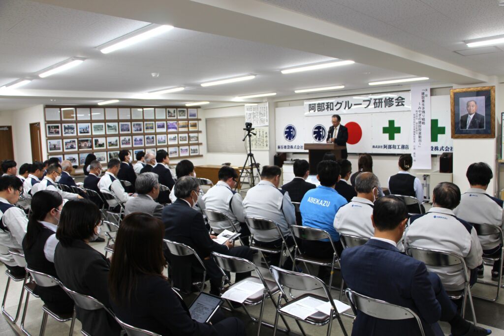 宮城県　仙台市　建設会社　建築　施工管理　工務店　求人　募集中　中途採用　新卒採用