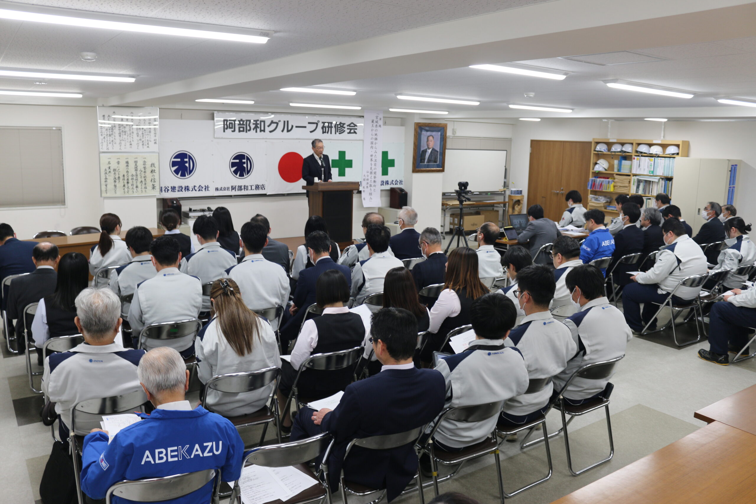 宮城県　仙台市　建設会社　建築　施工管理　工務店　求人