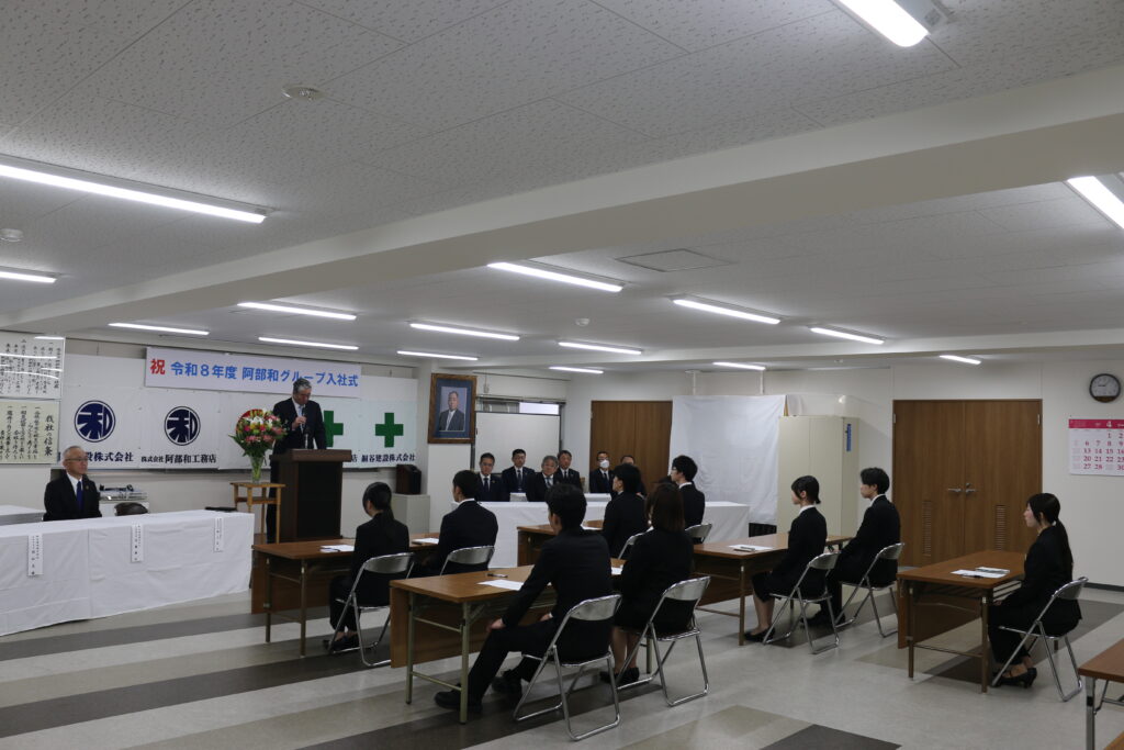 宮城県　仙台市　建設会社　建築　施工管理　工務店　求人