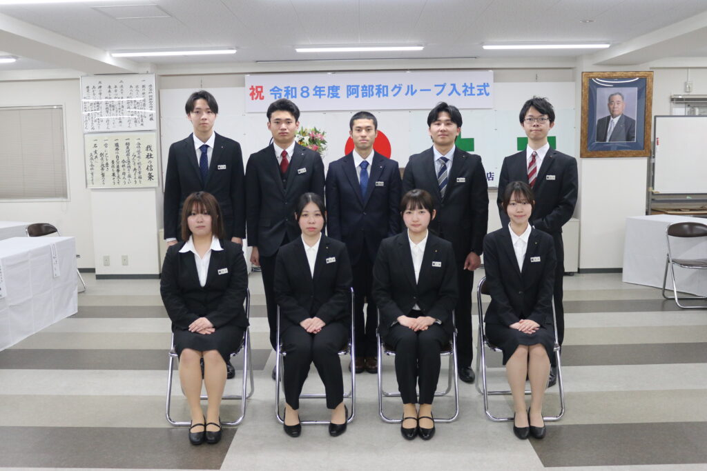 宮城県　仙台市　建設会社　建築　施工管理　工務店　求人