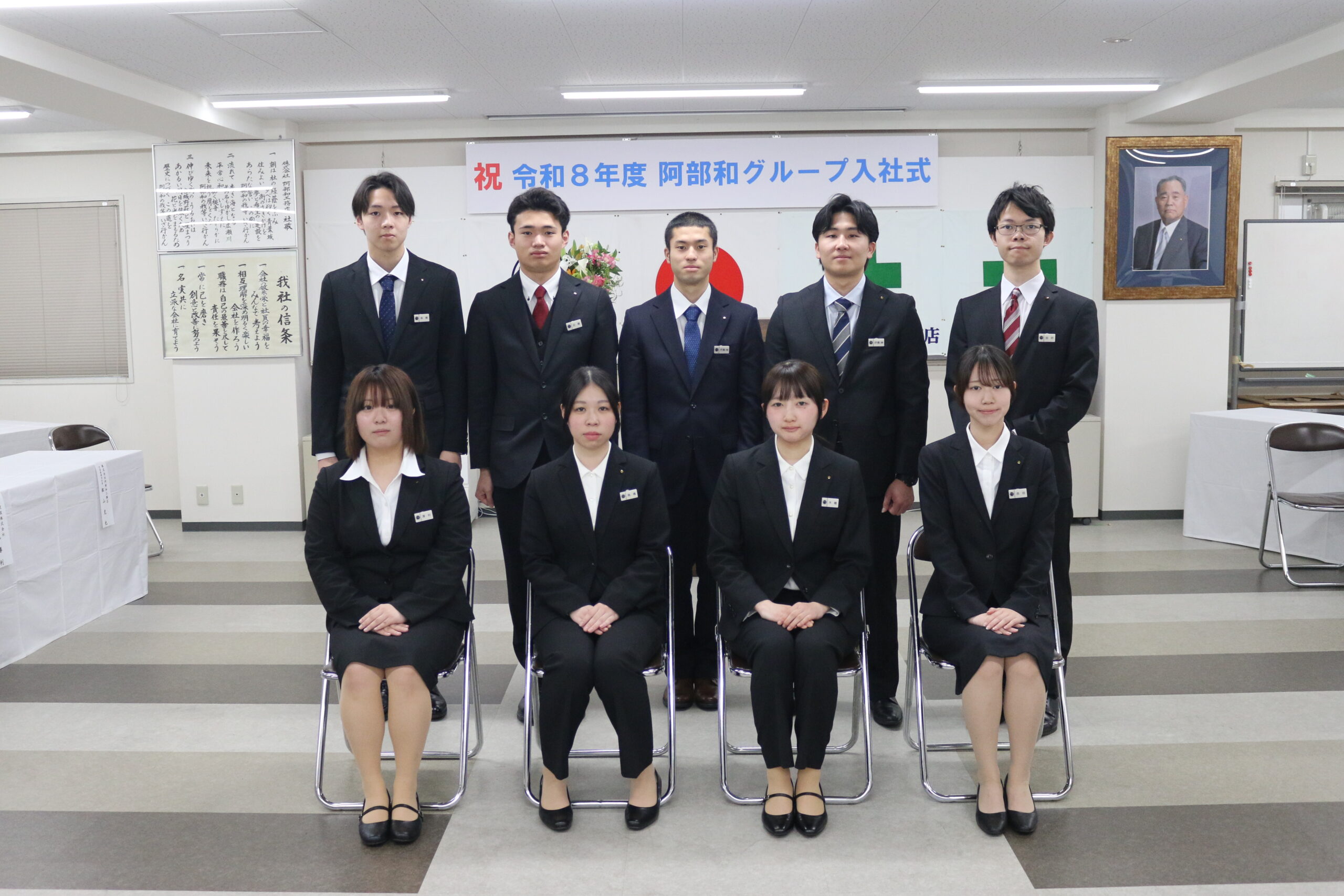 宮城県　仙台市　建設会社　建築　施工管理　工務店　求人