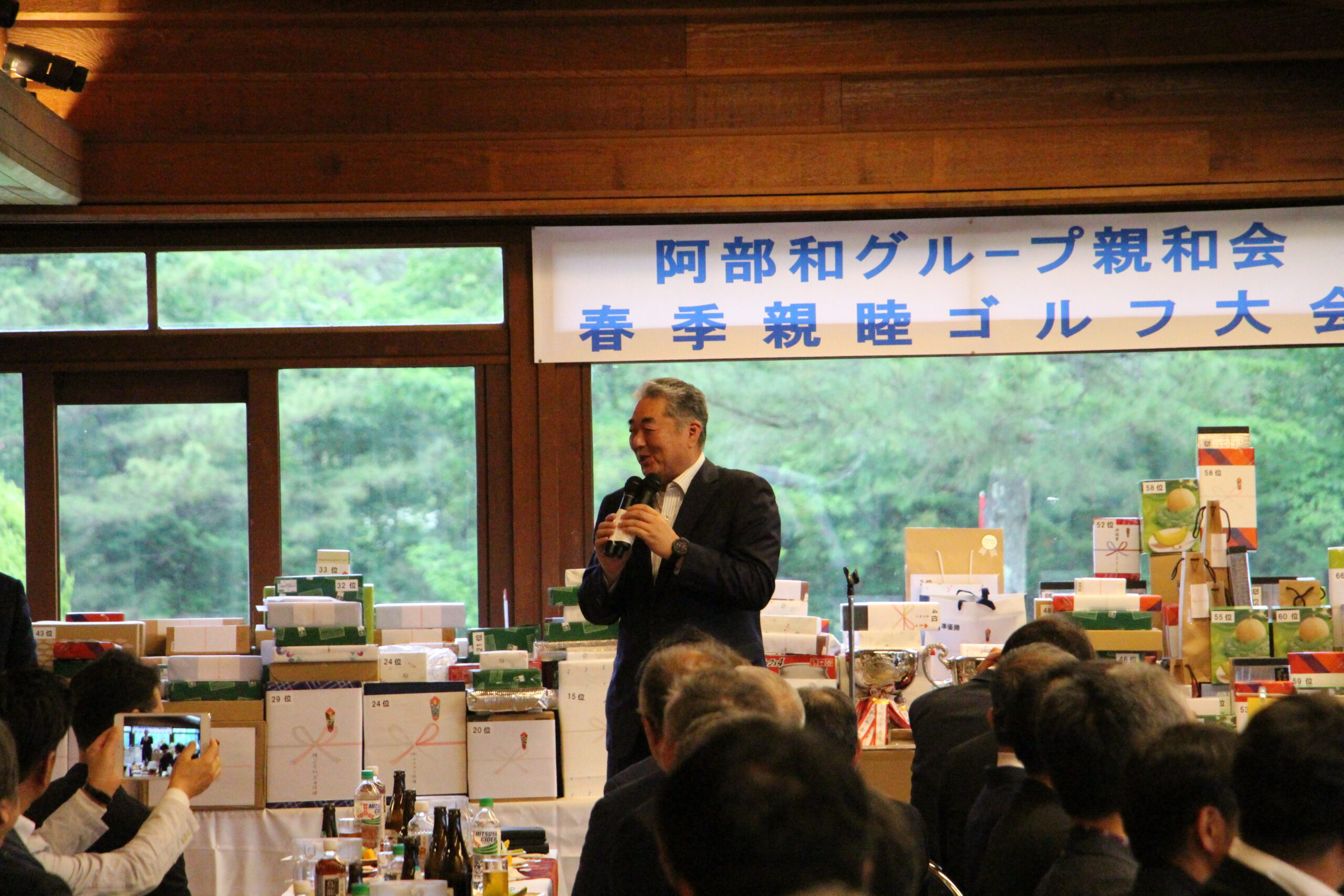 宮城県　仙台市　建設会社　建築　施工管理　工務店　求人 募集中　中途採用　新卒採用　ゴルフ